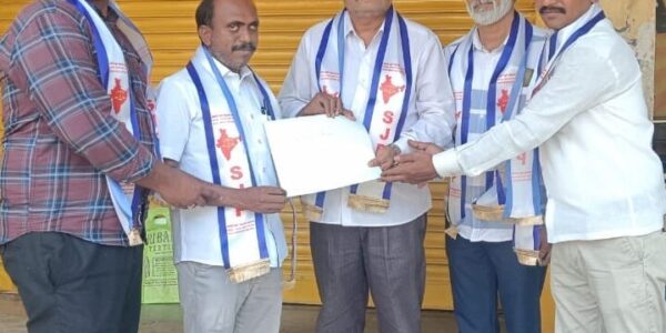 Former Judge Tarigoppala Mahendar, Bhuvanagiri MP candidate, Social Justice Party of India, Nomination papers, Candidacy, Election, Political candidate, Official commencement, Political party, Judicial background