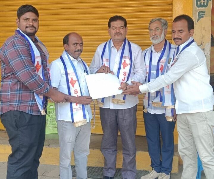 Former Judge Tarigoppala Mahendar, Bhuvanagiri MP candidate, Social Justice Party of India, Nomination papers, Candidacy, Election, Political candidate, Official commencement, Political party, Judicial background